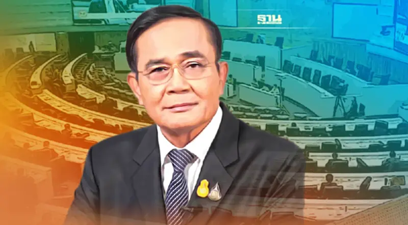 22 พ.ค. 65 เส้นตาย “บิ๊กตู่” ลุยไฟ-ยุบสภา 22 พ.ค. 65 เส้นตาย “บิ๊กตู่” ลุยไฟ-ยุบสภา