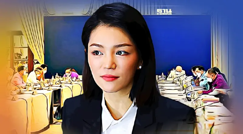 “มาดามเดียร์”จี้รัฐมนตรีบอยคอตประชุมครม.พิจารณาตัวเองควรร่วมรัฐบาล? “มาดามเดียร์”จี้รัฐมนตรีบอยคอตประชุมครม.พิจารณาตัวเองควรร่วมรัฐบาล?
