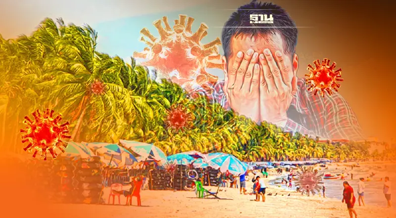 โควิดชลบุรี ติดเชื้อเพิ่ม 811 ราย เสียชีวิต 1 เป็นผู้สูงวัยฉีดวัคซีนครบโดส