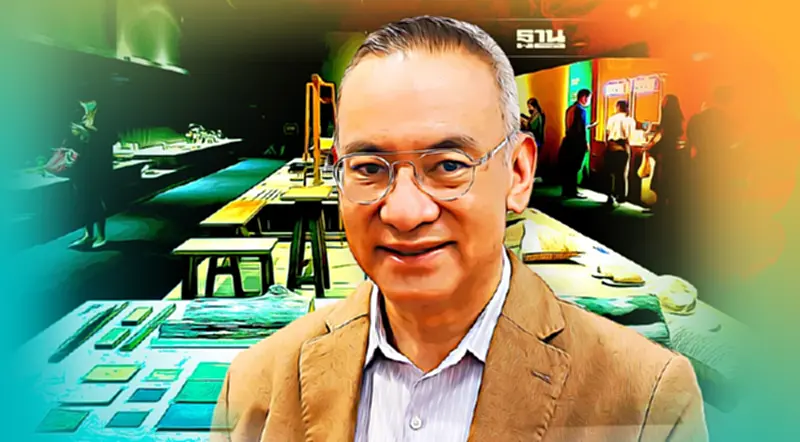พาณิชย์ - DITP ตอบรับโมเดลเศรษฐกิจ BCGหลังตลาดให้ความสำคัญกับสิ่งแวดล้อม พาณิชย์ - DITP ตอบรับโมเดลเศรษฐกิจ BCGหลังตลาดให้ความสำคัญกับสิ่งแวดล้อม