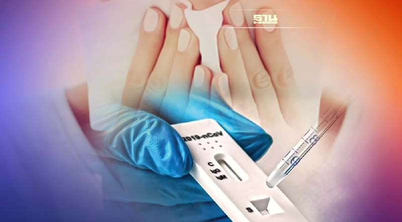 ยอด ATK วันนี้เกือบ 1 หมื่นรายรวมผู้ติดเชื้อยืนยันทะลุ 2.8 หมื่นราย ยอด ATK วันนี้เกือบ 1 หมื่นรายรวมผู้ติดเชื้อยืนยันทะลุ 2.8 หมื่นราย