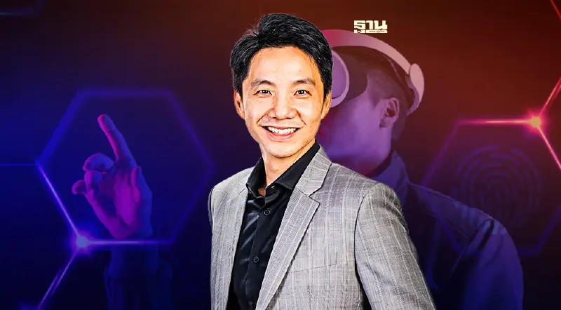 MI เตือนมาร์เก็ตเตอร์ไม่จำเป็นต้องลอง “ Metaverse ”