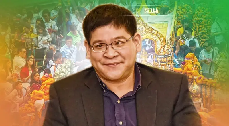 “แลนด์มาร์คสายมู” ทีดีอาร์ไอ แนะกระจายเม็ดเงิน ปลุก ศก.-การค้า-ท่องเที่ยว