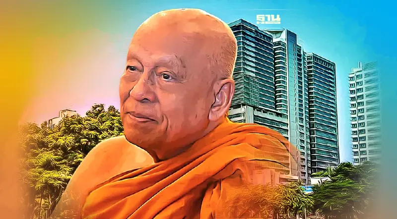 "สมเด็จพระวันรัต" เข้ารับการรักษาอาการอาพาธที่ รพ.จุฬาฯ