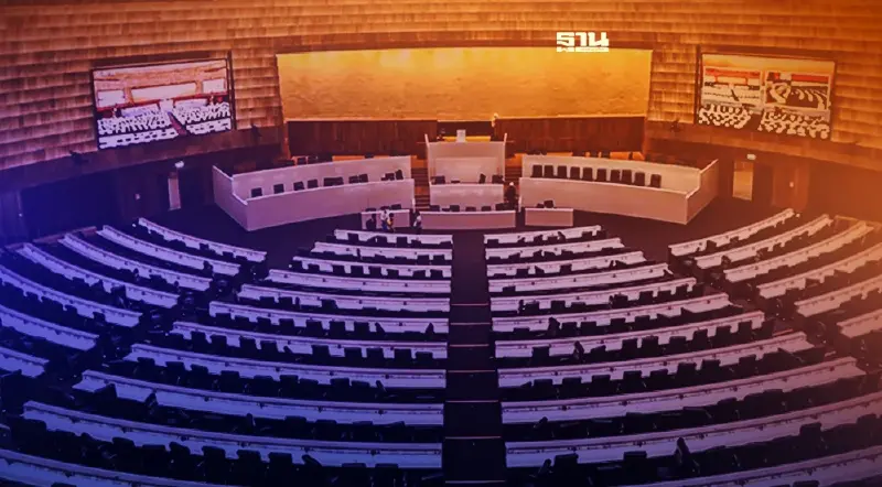 เปิดชื่อ สส. ทำสภาล่มครั้งที่ 3 ของเดือน