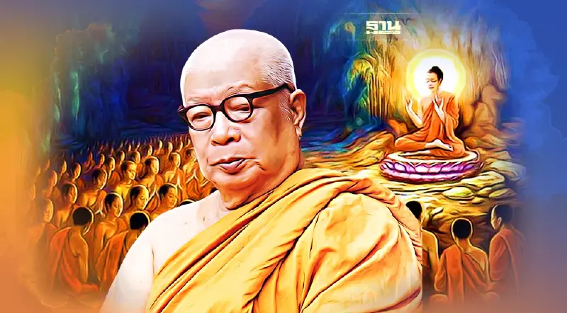 ความหมาย“วันมาฆบูชา” ในมุมมอง “พุทธทาสภิกขุ”