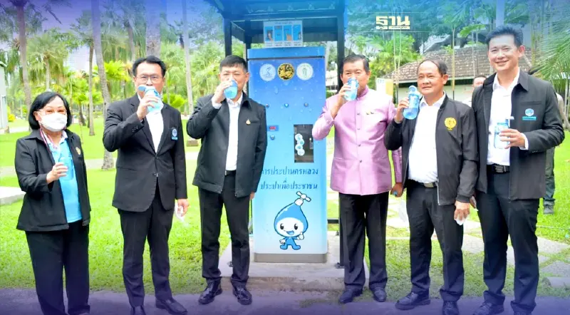 นิพนธ์นำ“กปน.-กทม.”จัดกิจกรรมตู้น้ำดื่มในสวนสาธารณะช่วยลดขยะพลาสติก