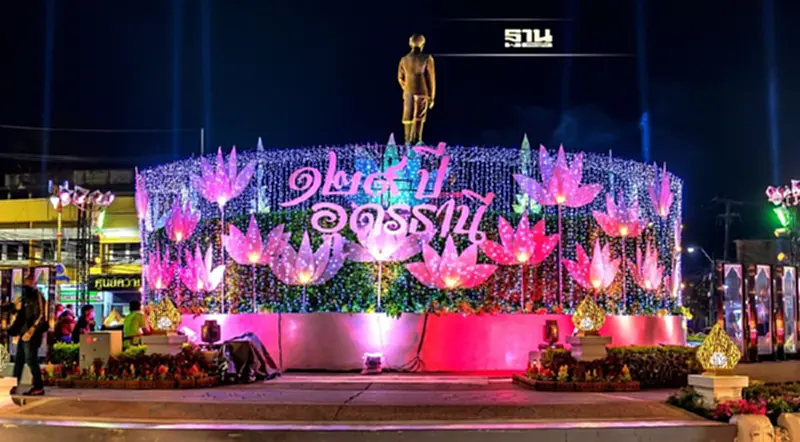 สานพลังประเดิม"บ้านโฮมฮัก129หลัง"ให้กลุ่มเปราะบางฉลอง129ปีอุดรธานี สานพลังประเดิม"บ้านโฮมฮัก129หลัง"ให้กลุ่มเปราะบางฉลอง129ปีอุดรธานี