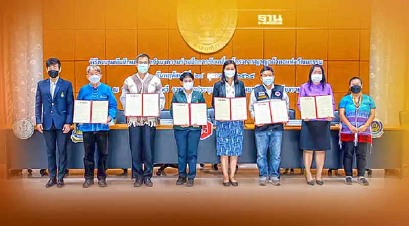 สถาบันพระปกเกล้า ลุยโครงการ “ญาญอ ผ้าทอแห่งวัฒนธรรม” ลดความเหลื่อมล้ำ สถาบันพระปกเกล้า ลุยโครงการ “ญาญอ ผ้าทอแห่งวัฒนธรรม” ลดความเหลื่อมล้ำ