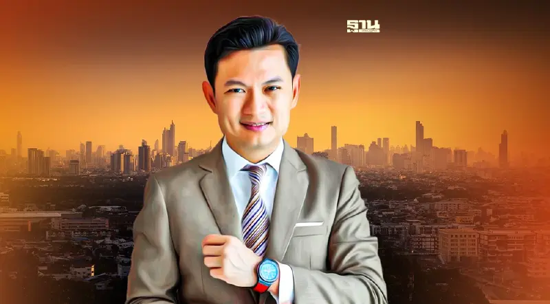 " ดร.เอ้"พร้อมให้ กมธ.ปปช.สอบ ปมร่ำรวยผิดปกติ สมัยนั่งอธิการฯสจล.