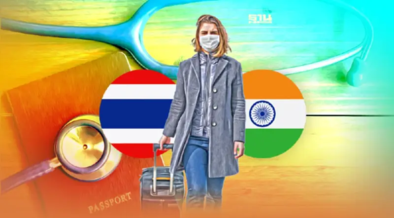 มติศบค. เคาะเปิด Travel Bubble ไทย – อินเดีย กระตุ้นท่องเที่ยว มติศบค. เคาะเปิด Travel Bubble ไทย – อินเดีย กระตุ้นท่องเที่ยว