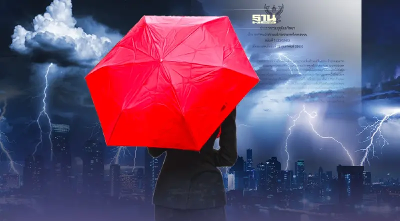 กรมอุตุฯเตือนฉบับ 7 ไทยตอนบนอากาศแปรปรวน มีฝนฟ้าคะนอง อุณหภูมลดลง 2-6 องศา