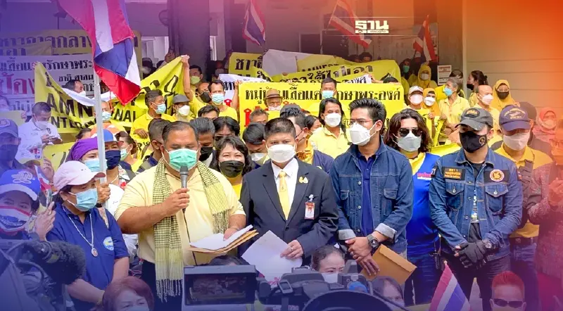 “อานนท์"ยื่น 1.2 ล้านรายชื่อขับแอมเนสตี้พ้นประเทศไทย 