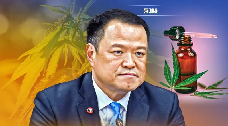 “อนุทิน” ลุ้น พ.ร.บ.กัญชา - กัญชง ประกาศใช้ทัน 120 วัน