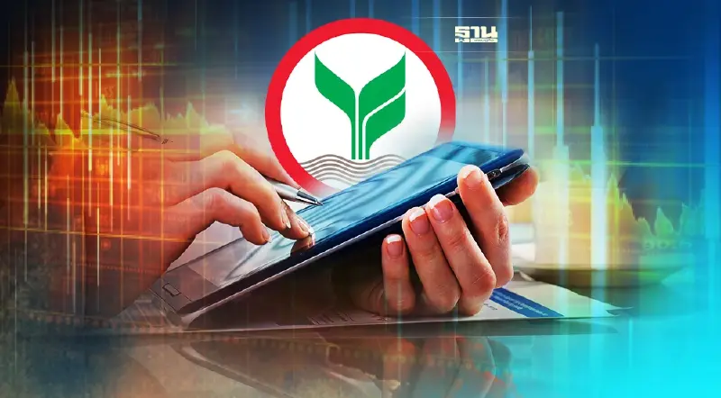 กสิกรไทย ประเมินหุ้นไทย 14-18 ก.พ. จับตาฟันด์โฟลว์-งบบจ.Q4/64