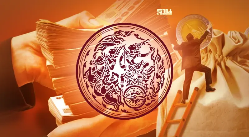 “คมนาคม” เปิดแผนงบลงทุน ปี 65 เร่งเบิกจ่าย 1.82 แสนล้าน