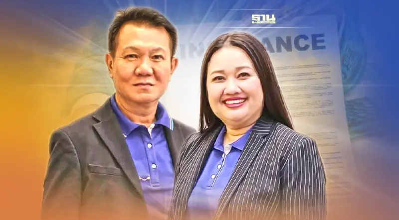 TQMชวนประกันสุขภาพให้คนรัก รับวาเลนไทน์ เดือนแห่งความรัก