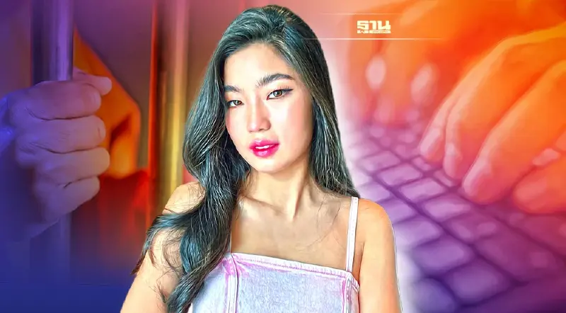 บทเรียนเกรียนคีย์บอร์ด คดีหมิ่น “ก้อย อรัชพร” เจอคุก 1 ปี ปรับ 1 แสน