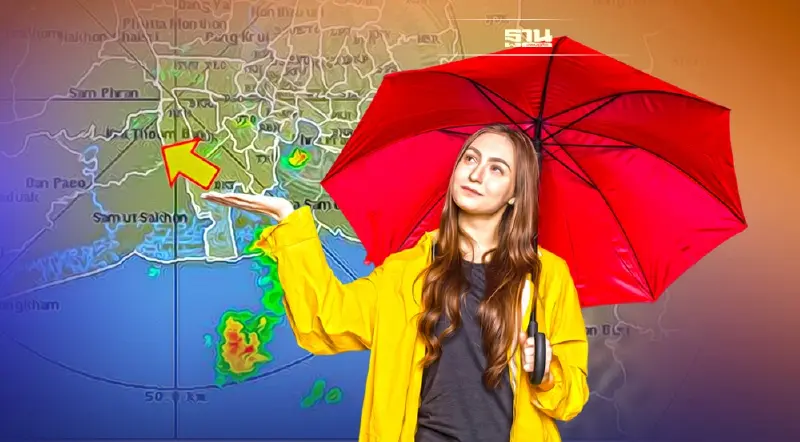 อัพเดท พยากรณ์ฝน เรดาร์กรุงเทพมหานคร ตรวจพบกลุ่มฝนบริเวณ"กทม.-ปริมณฑล"