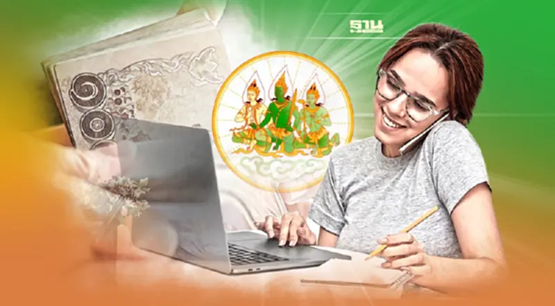 กระทรวงแรงงาน ปล่อยกู้ 0% ให้ผู้รับงานไปทำที่บ้านสูงสุด 50,000 ดูที่นี่ กระทรวงแรงงาน ปล่อยกู้ 0% ให้ผู้รับงานไปทำที่บ้านสูงสุด 50,000 ดูที่นี่