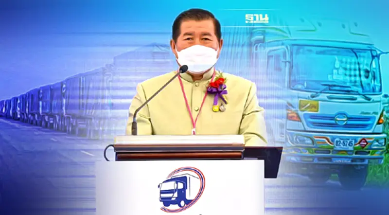 นิพนธ์หนุนผู้ประกอบการ สมาคมรถบรรทุก กระตุ้นเศรษฐกิจภาคตะวันตก นิพนธ์หนุนผู้ประกอบการ สมาคมรถบรรทุก กระตุ้นเศรษฐกิจภาคตะวันตก