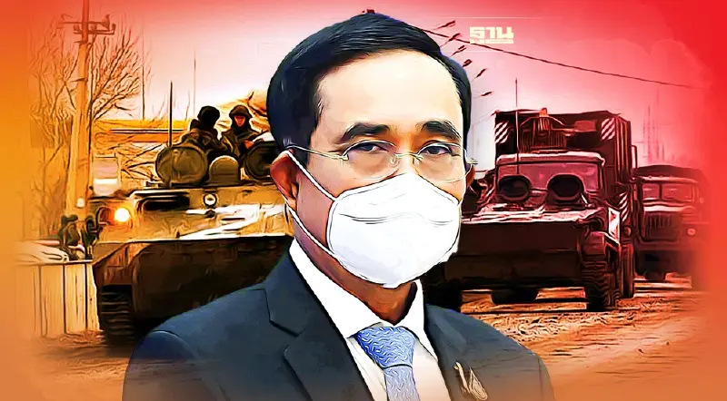 "บิ๊กตู่"ถกรองนายกฯ ปมร้อน"รัสเซีย-ยูเครน" แนวทางช่วยคนไทย
