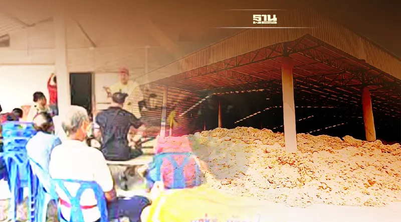 คพ. ตรวจ 7 เงื่อนไข กิจการยางพารา แก้ปัญหาน้ำเสีย - กลิ่นเหม็นกระทบชุมชน