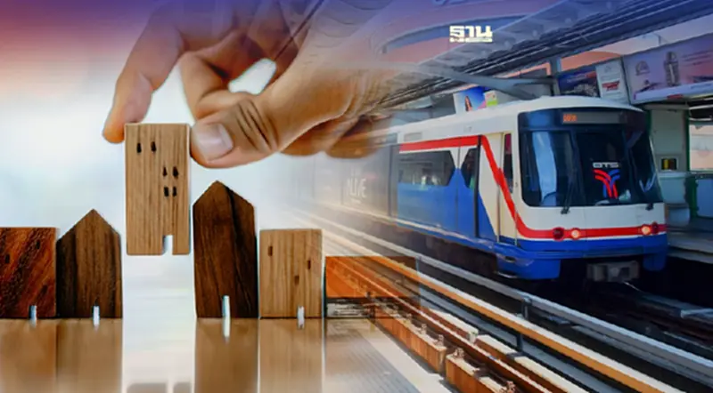 'รถไฟฟ้า' หัวใจสำคัญ ดันคนหา บ้าน-คอนโดฯชานเมือง 'รถไฟฟ้า' หัวใจสำคัญ ดันคนหา บ้าน-คอนโดฯชานเมือง