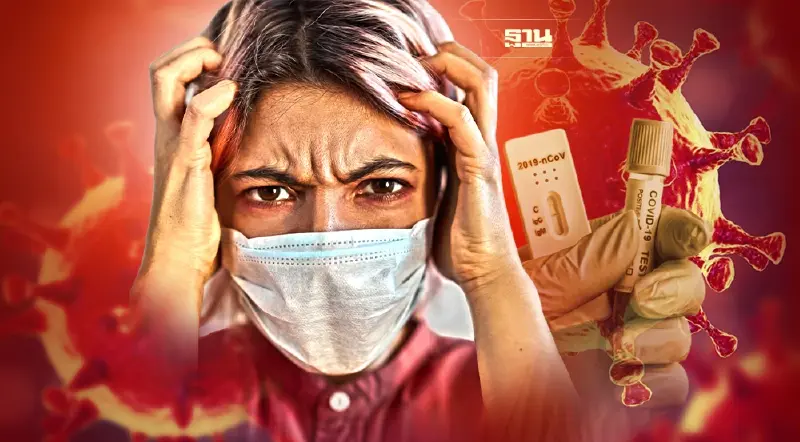 โควิดวันนี้รวม atk ยอดพุ่ง 32,473 รายทำสถิติสูงสุดรอบใหม่