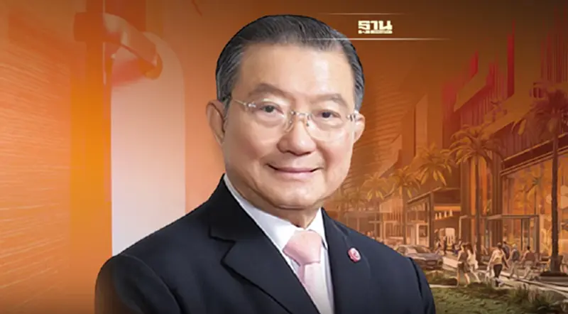 เจ้าสัวเจริญ ดัน AWC ทุ่ม 1.65 หมื่นล้านตั้งองค์กรการร่วมทุนในธุรกิจโรงแรม เจ้าสัวเจริญ ดัน AWC ทุ่ม 1.65 หมื่นล้านตั้งองค์กรการร่วมทุนในธุรกิจโรงแรม