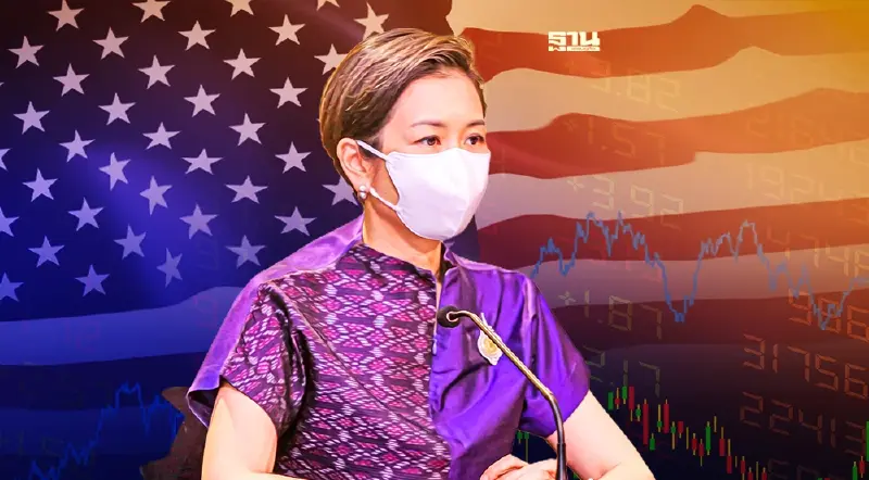 ครม. ไฟเขียว ลงนาม LOI ไทย – เอกชนสหรัฐ เม็ดเงินลงทุน 2.38 พันล้านเหรียญสหรัฐ