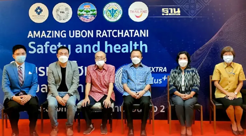 ‘พริ้นซ์ อุบล’ จับมือ ‘โรงแรม ยู โฮเทล อุบลราชธานี’ SHA Extra Plus แห่งแรกอีสานตอนล่าง 2 รองรับนักท่องเที่ยว Test & Go หวังกระตุ้นเศรษฐกิจอีสานตอนล่าง ‘พริ้นซ์ อุบล’ จับมือ ‘โรงแรม ยู โฮเทล อุบลราชธานี’ SHA Extra Plus แห่งแรกอีสานตอนล่าง 2 รองรับนักท่องเที่ยว Test & Go หวังกระตุ้นเศรษฐกิจอีสานตอนล่าง