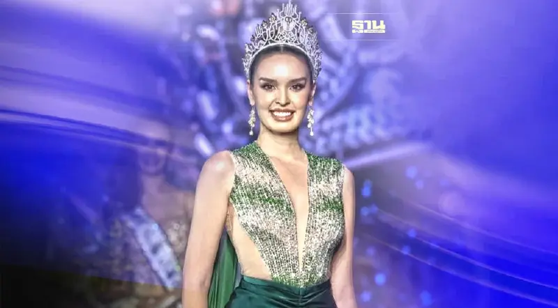 “นิต้า มานิตา” คว้ามงนางสาวไทย 2565 “นิต้า มานิตา” คว้ามงนางสาวไทย 2565