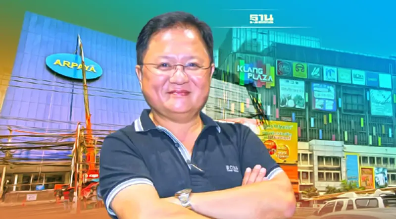 คลังพลาซ่า พลิกโฉมห้าง ผุดศูนย์รวม ‘นิวเจน’ โคราช คลังพลาซ่า พลิกโฉมห้าง ผุดศูนย์รวม ‘นิวเจน’ โคราช