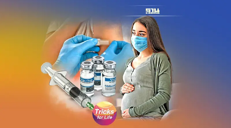 ฉีดวัคซีนโควิด-19 แล้ว ทำให้มีบุตรยากจริงหรือ?