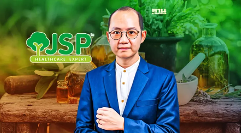 'JP’ ขยายพอร์ตผลิตภัณฑ์ยาสมุนไพรสำหรับสัตว์ 'JP’ ขยายพอร์ตผลิตภัณฑ์ยาสมุนไพรสำหรับสัตว์