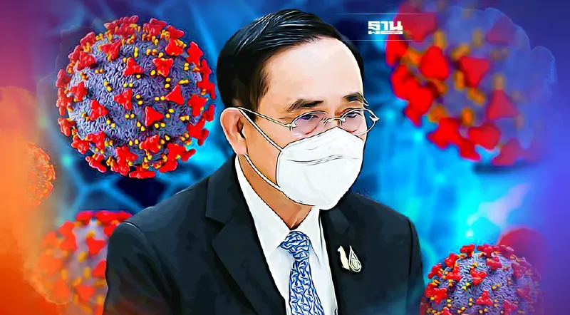 ยอดโควิดพุ่ง นายกฯสั่งด่วน เตรียมสถานพยาบาล-สถานที่กักตัวรับมือทุกรูปแบบ