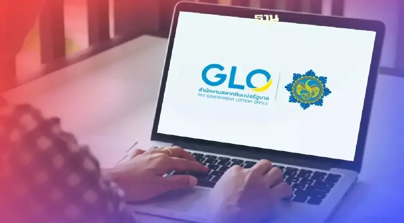 www.glo.or.th ลงทะเบียนผู้ค้าสลากรายใหม่ปี 65 คัดเลือกอย่างไรเช็คที่นี่