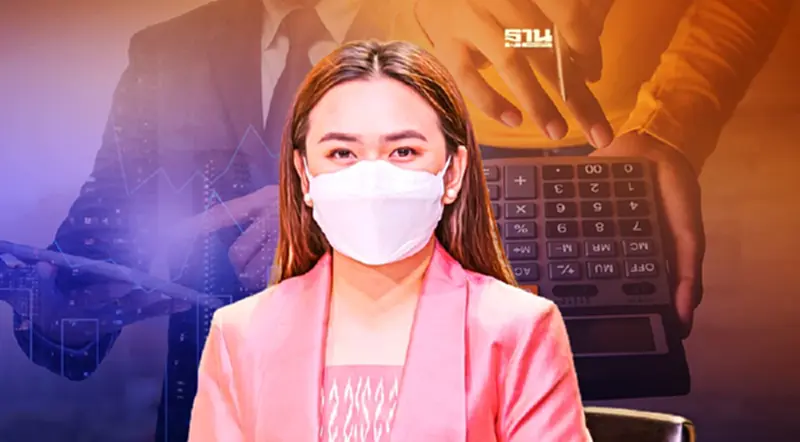 ครม.ยกเว้นภาษีเงินได้ฯ ต่างชาติศักยภาพสูง -ผู้เชี่ยวชาญลดเหลือ 17% ครม.ยกเว้นภาษีเงินได้ฯ ต่างชาติศักยภาพสูง -ผู้เชี่ยวชาญลดเหลือ 17%