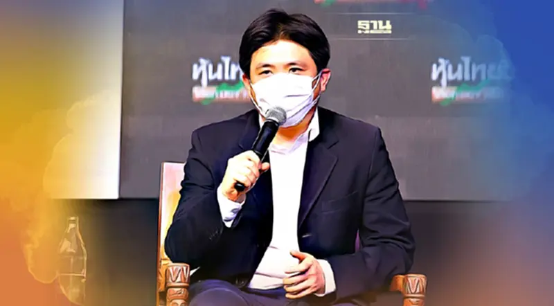 กูรูหุ้น"ประกิต"มองหุ้นไทยสดใสสุดช่วง Q1 ชูธีมกองหุ้นจีน-ไฟแนนซ์-ทองคำ กูรูหุ้น"ประกิต"มองหุ้นไทยสดใสสุดช่วง Q1 ชูธีมกองหุ้นจีน-ไฟแนนซ์-ทองคำ