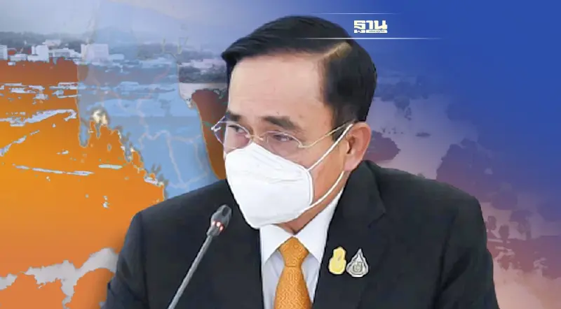 น้ำท่วมภาคใต้ล่าสุด นายกฯ กำชับทุกหน่วยงานเร่งช่วยเหลือ