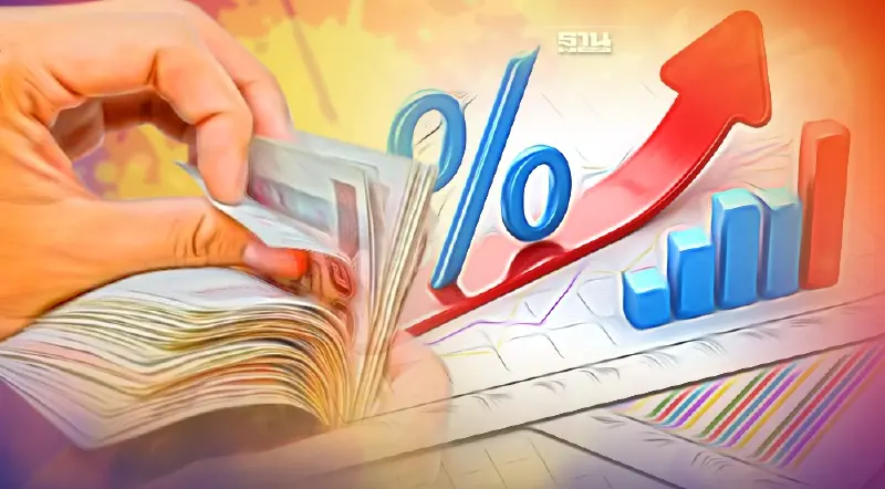 อัตราดอกเบี้ยที่แท้จริงของเงินฝากกับผลกระทบต่อเป้าหมายการเงิน