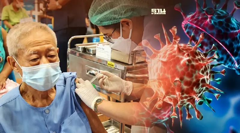 วัคซีนโควิดเข็ม4 ฉีดผู้สูงอายุป้องกันป่วยรุนแรงได้ดีกว่า 3 เข็ม  3 เท่าตัว