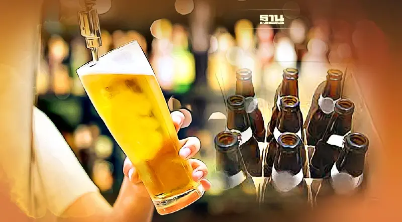 “ช้าง-ลีโอ” จ่อขึ้นราคา 2-3 บาท ปลายสัปดาห์นี้