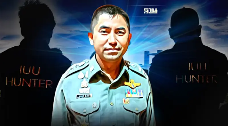 “IUU Hunter” คืนชีพ มือปราบ “ประมงผิดกฎหมาย” “IUU Hunter” คืนชีพ มือปราบ “ประมงผิดกฎหมาย”