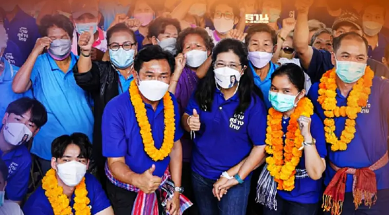 "พงศกร"ชี้ชาวอีสานชู "คุณหญิงสุดารัตน์" เป็นนายกฯ มั่นใจในความสามารถ "พงศกร"ชี้ชาวอีสานชู "คุณหญิงสุดารัตน์" เป็นนายกฯ มั่นใจในความสามารถ