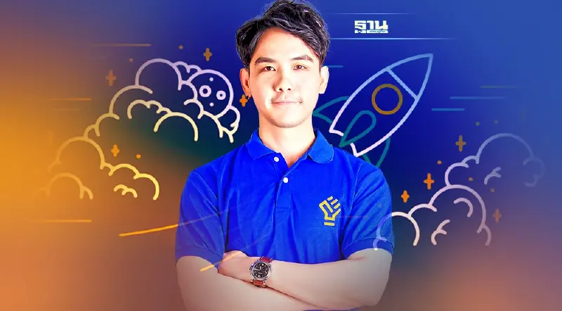 "กล้า"เปิดตัว พงศ์พล ยอดเมืองเจริญ สตาร์ทอัพระดับโลก ลงส.ส.สวนหลวง-ประเวศ