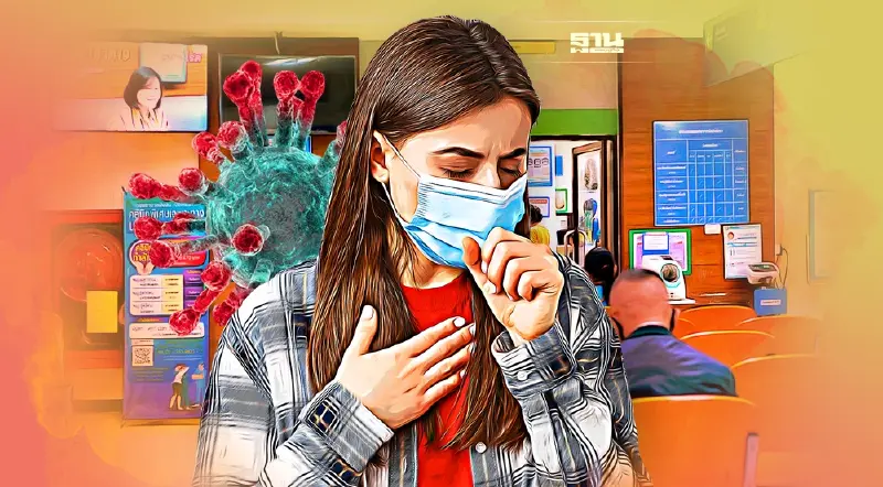 เจอแจกจบโควิด คือ อะไร เริ่มวันไหน ที่นี่มีคำตอบ  