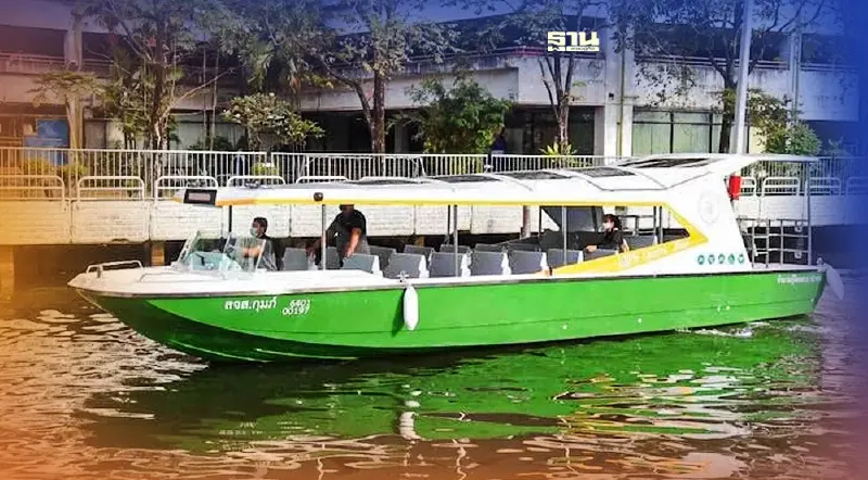 ขึ้นฟรี 6 เดือน เรือไฟฟ้าคลองแสนแสบวัดศรีบุญเรือง-มีนบุรี