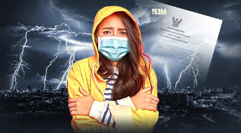 กรมอุตุฯเตือนฉบับ 3 ไทยตอนบนอากาศแปรปรวน มีพายุฝน ลมแรง ก่อนอุณหภูมิลดฮวบ